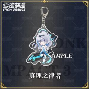 Honkai Impact 3 anime cosplay acrilico ciondolo Itabag moda portachiavi regalo #19 - Foto 1 di 4