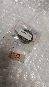 SKF 6000-2Z/C35JN Kugellager - Bild 1 von 3