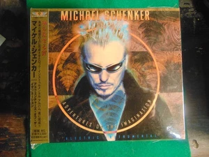 Michael Schenker - Adventures Of The Imagination, (CD) DIGIPAK - Picture 1 of 1