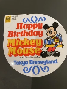 vintage tokyo disneyland - Happy Birthday Mickey Mouse Sticker - Picture 1 of 1