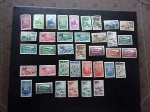 MAROKKO - Grüne Briefmarke/Briefmarke Nr. 163/199 Obl oder N* MH (A12) - Bild 1 von 2