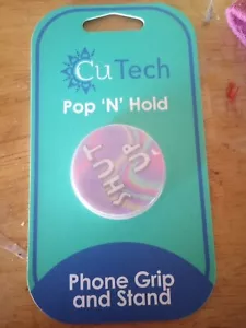 "Shut Up" Phone Grip - Picture 1 of 2