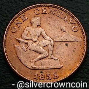Philippines Republic 1 Centavo 1958. KM#186. One Cent coin. Hammer & Anvil. RD. - Picture 1 of 7