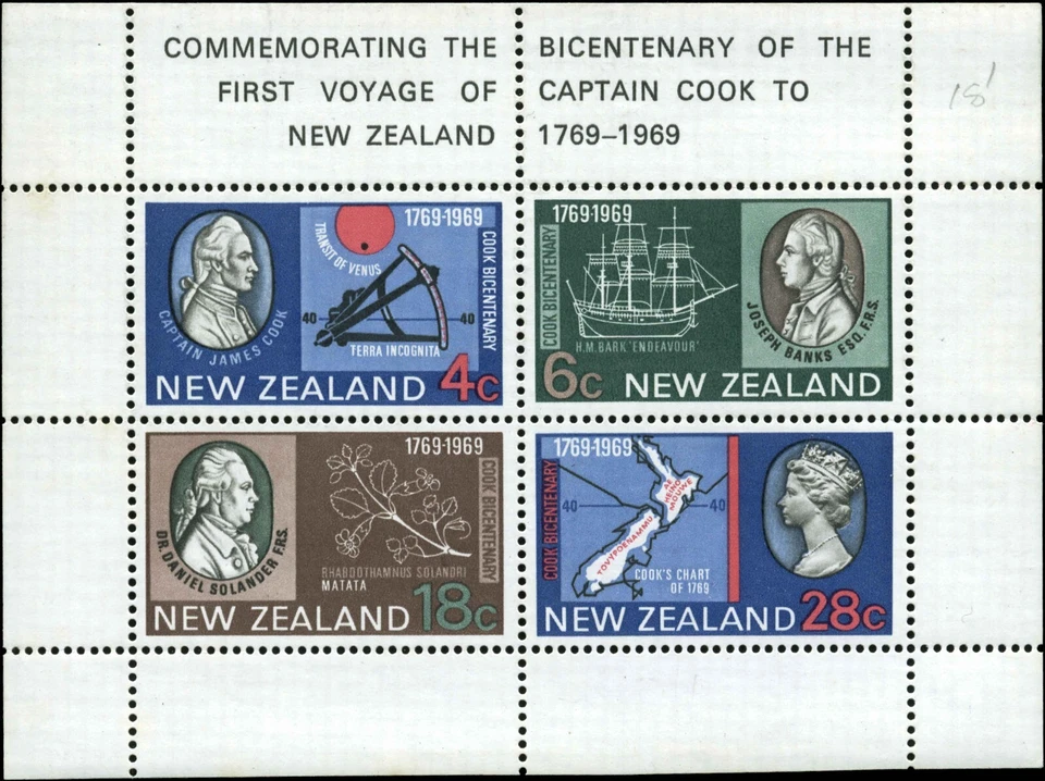 New Zealand Scott #434a SG #MS910 Miniature Sheet Mint Never Hinged - Image 1 of 1
