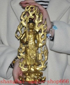 10" Tibet Buddhismus Bronze vergoldete Krieger halten Katana Fudo Acalanatha Buddha Statue - Bild 1 von 13