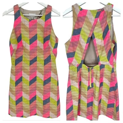 Milly Slim Shift Dress Colorful Chevron Tweed Cutout Back Sleeveless Size 6 NWT - Image 1 of 4