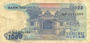 Indonesia *1000* Rupiah 1987 Series XNJ Replacement Circulated Banknote DEL - Picture 1 of 2