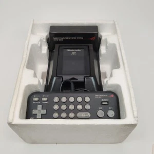 Sistema de red informático familiar Nintendo Famicom HVC-FCNS-A adaptador de módem 1988 - Imagen 1 de 18