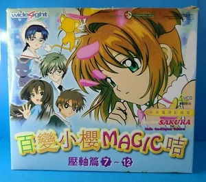 1999 Cardcaptor SAKURA Hello Cardcaptor Sakura Magic 7-12 VCD Set. - Picture 1 of 11
