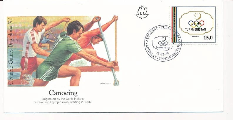 D90008 Canoeing Olympics Barcelona 1992 FDC Turkmenistan - Image 1 of 1