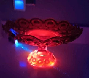 Vintage Amberina LE Smith Glass Moon and Stars Pedestal Cake Plate Stand 9.5" - Picture 1 of 6
