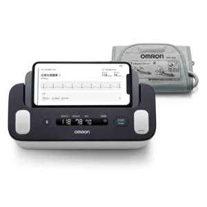 Omron HCR-7800T Upper Arm Blood Pressure Monitor with Electrocardiogram By FedEx - Picture 1 of 2