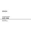 Denon AVR-1908 AV Receiver Owners Manual