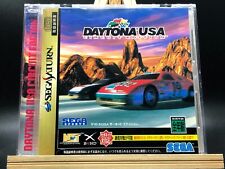 Daytona USA w/spine (Circuit Edition) (Sega Saturn, 1996) - Japanese Version