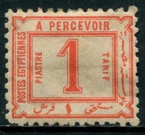 Egipto-Taxe 1 Piaster 1886 8 / MH - Bild 1 von 1