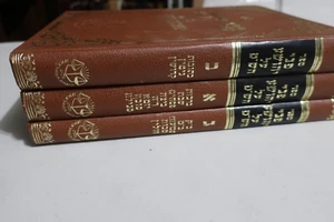 PENE YEHOSHUA 3 vol. complete set Hebrew books פני יהושע - Picture 1 of 11