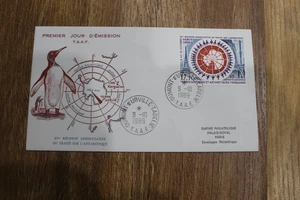 1989 FRENCH SOUTHERN ANTARCTIC - 15TH ANTARCTIC TREATY MEETING FDC COVER - Picture 1 of 1