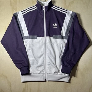 Adidas Originals BR-8 Track Top - Mens Multi Size M - Picture 1 of 13