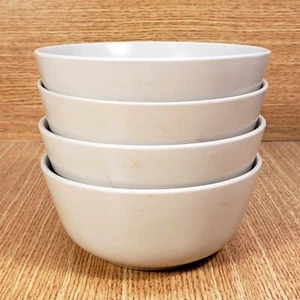 "Ciotole per zuppa cereali coupé IKEA Dinera beige 5⁄4" (lotto di 4) *XLNT OTTIME CONDIZIONI* - Foto 1 di 1