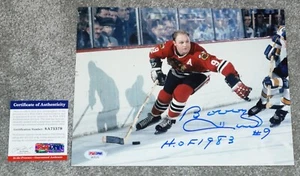 BOBBY HULL "HOF 1983" Signed CHICAGO BLACKHAWKS 8x10 Photo + PSA COA 8A75379 - Picture 1 of 1