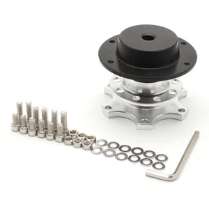 Silver Car Formula Steering Wheel Quick Release HUB Racing Adapter Snap Off Kit - Picture 1 of 5
