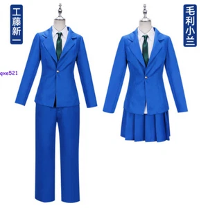 Detective Conan Jimmy Kudo Rachel Moore Cosplay Disfraces Halloween Unisex Regalos - Imagen 1 de 14
