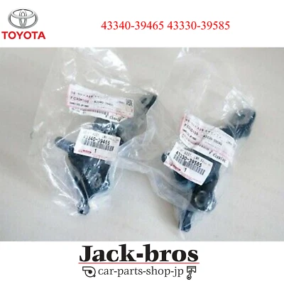 Toyota Genuine OEM 4Runner Sequoia Tundra Front Lower Ball Joints R＆L SET - Image 1 of 4