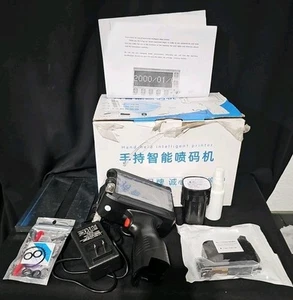 BOOAMZSmart kleines automatisches Etikett Verpackung Code Barcode Identifizierung... - Bild 1 von 9
