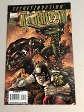 THUNDERBOLTS #125 NM MARVEL 2008 - BACK ISSUE BLOWOUT