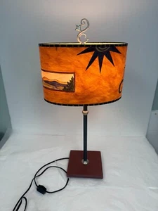 Vtg 1996 JANNA UGONE 24” H Table Steel Lamp Small Oval Shade Rust Landscape RARE - Picture 1 of 15