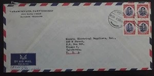 1966 Thailand Airmail Cover ties 4 Stamps cd Bangkok to Fresno - Bild 1 von 2