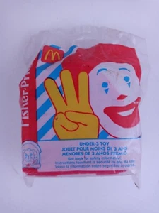 New 1996 McDonalds Happy Meal Toy Fisher Price Dog in House. - Picture 1 of 3