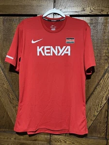Nike Herren Pro Elite Dri Fit Kenia Leichtathletik Laufshirt Large 800483-611 - Bild 1 von 7
