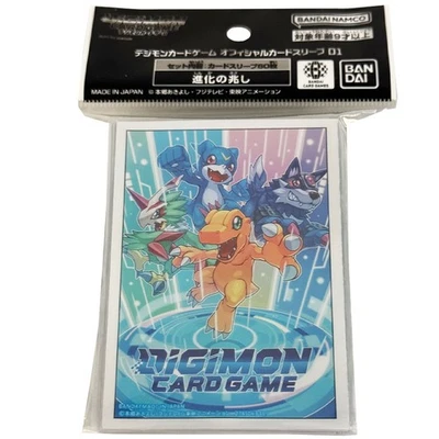 BANDAI Digimon Card Game - Karten Hüllen, Card Sleeves - (50 PCS)
