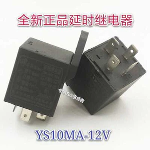 NUEVO RELÉ DE RETARDO DE TIEMPO AUTOMOTRIZ YS10MA-12V 12VDC 4 pines x1 pieza #F17 - Imagen 1 de 4