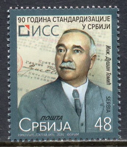 2187 - SERBIA 2024 - 90 Years of Standardization in Serbia - MNH - Picture 1 of 2