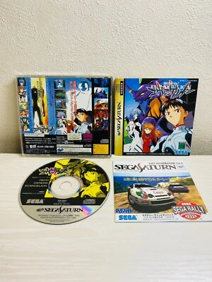 Neon Genesis Evangelion Sega Saturn SS Japan Game - Image 1 of 4
