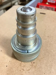 Adapter für hydraulische Schnellkupplung Old Style IH Buchse auf ISO Stecker Spitze - Bild 1 von 2