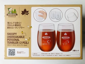 Peanuts snoopy unbreakable my tumbler 2pcs outdoor - Picture 1 of 7