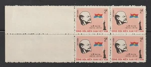 1970 Việt Nam Việt Cộng Stamps Block 4 Lenin Birthday Scott # 26 MNH NGAI - Picture 1 of 1