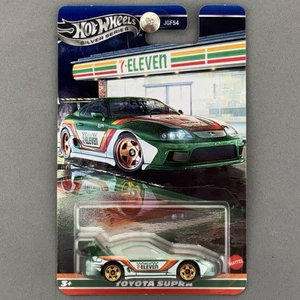 Hot Wheels Silver Series Toyota Supra 7-Eleven Exclusive 7/11 7-11 - Picture 1 of 9
