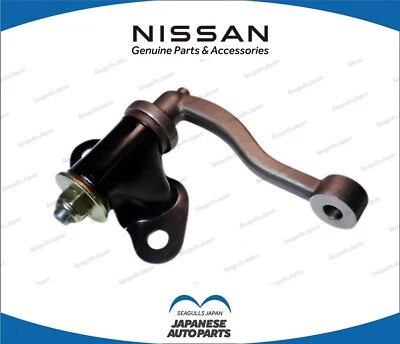 DATSUN 1200 NISSAN B110 B120 B122 Ute Sunny Genuine Steering Idler Arm OEM Japan - Imagem 1 de 2