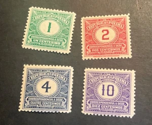 Panama Scott #J5-8 nie aufklappbar - Bild 1 von 1