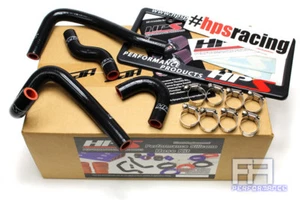 HPS Reinforced Silicone Heater Hose Kit For Mazda 93-95 RX7 RX-7 FD3S Black - Bild 1 von 1