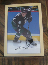 2005 06 Bee Hive Rookie #R5 Corey Perry - Anaheim Ducks - 5 X 7 Jumbo        ZH2