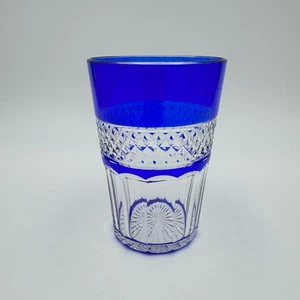 St Louis Crystal Trianon Crystal Tumbler Glass Cobalt Blue 4 5/8” tall (12oz) - Picture 1 of 8