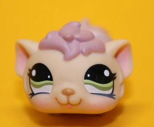 Hasbro Littlest Pet Shop Figur Hamster 1397 - Bild 1 von 4
