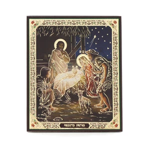 Geburt Christi, Weihnachten Holz Ikone 10x12cm christlich orthodox 13915 - Bild 1 von 1