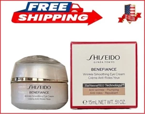 SHISEIDO BENEFIANCE Wrinkle Smoothing EYE Cream 0.5oz/15 ml Lift Ultimune - Picture 1 of 4