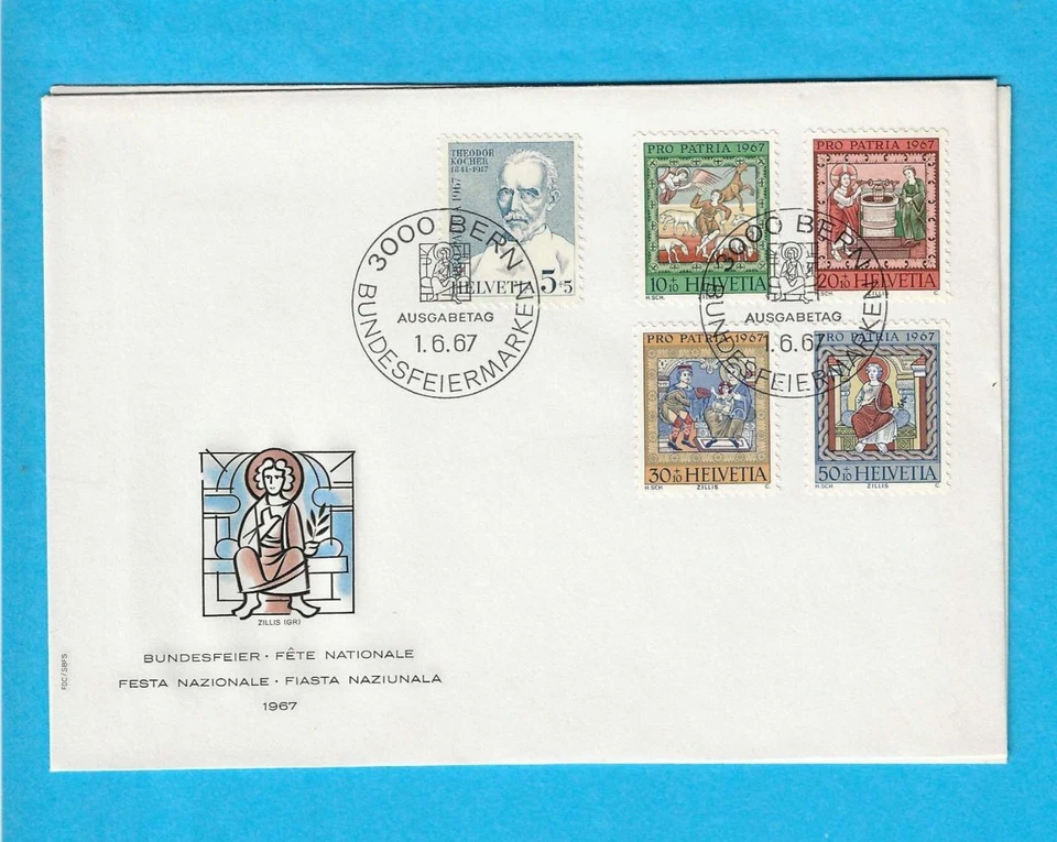 SWITZERLAND - 1967 PRO PATRIA & THEODOR HOCHER FIRST DAY COVER - N368e - Image 1 of 1